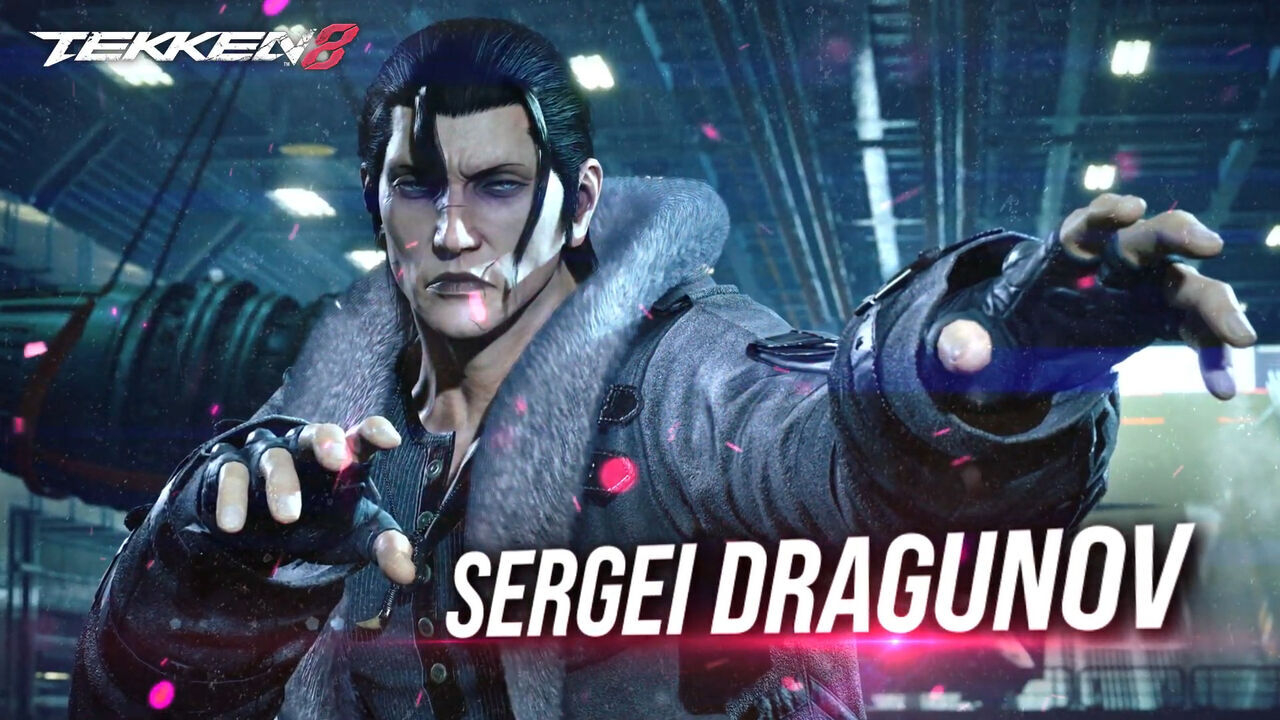 Сергей Драгунов в TEKKEN 8